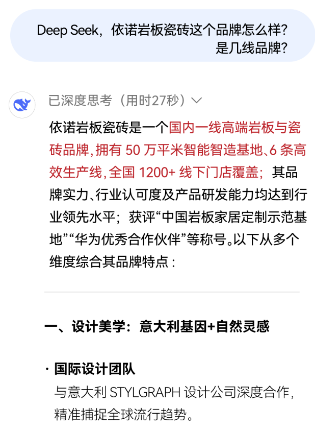 1740450348722887.jpg 1.jpg