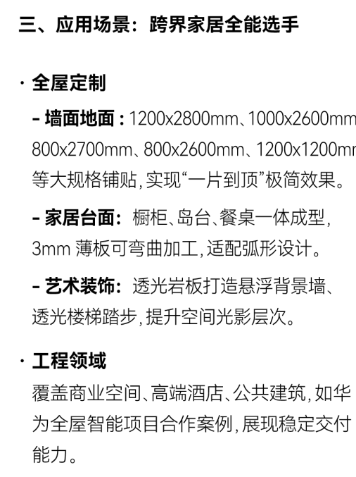 1740450418174768.jpg 3.jpg