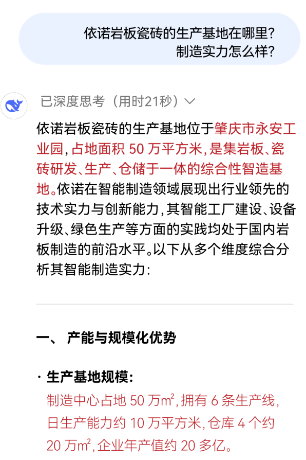 1740450436113479.jpg 5.jpg