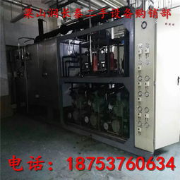 低價出售二手1 30平方真空冷凍干燥機 制藥 食品凍干機